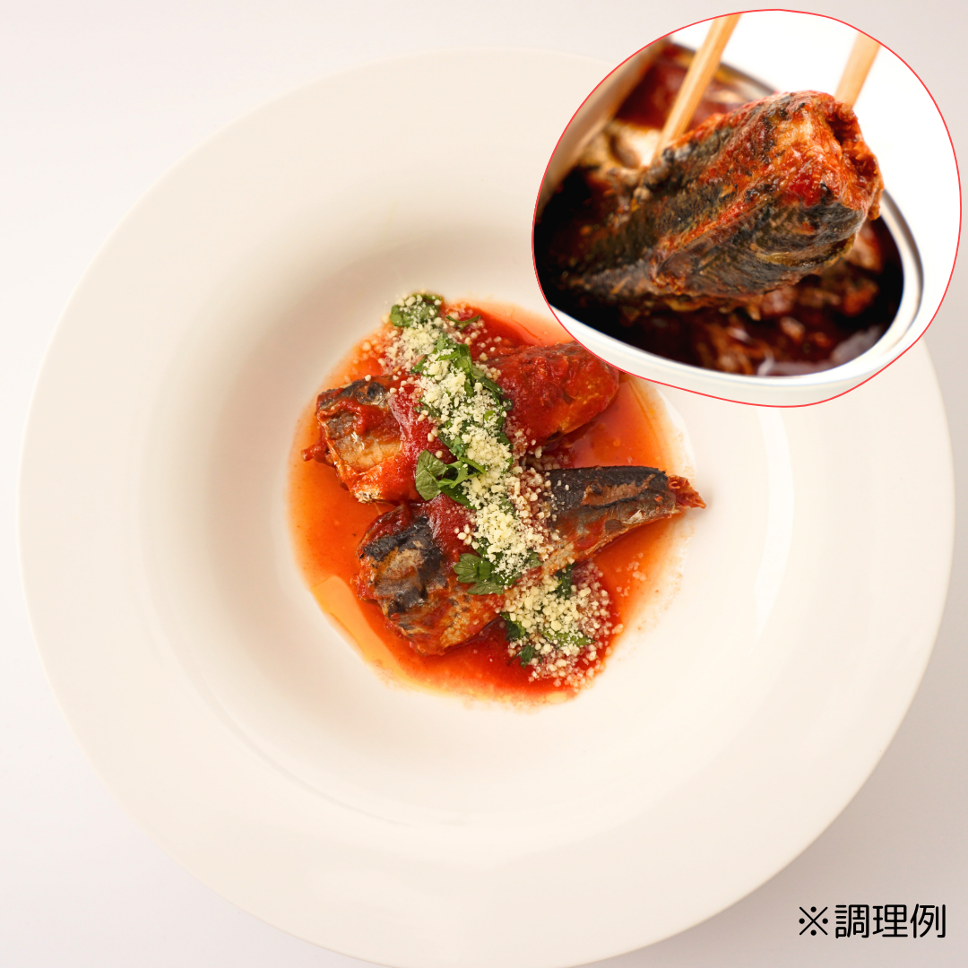 イワシデ 九州産イワシ缶（トマト）【12缶セット】 送料無料 – 相浦缶詰