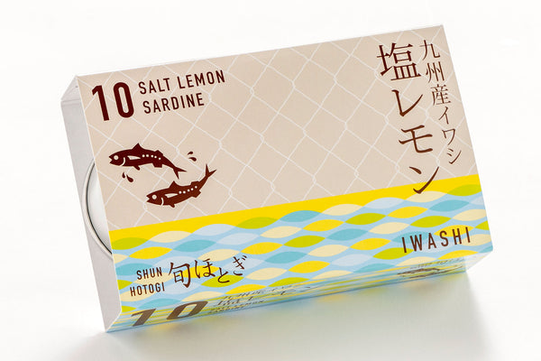 九州産イワシ缶(塩レモン)<br>【12缶・税込】