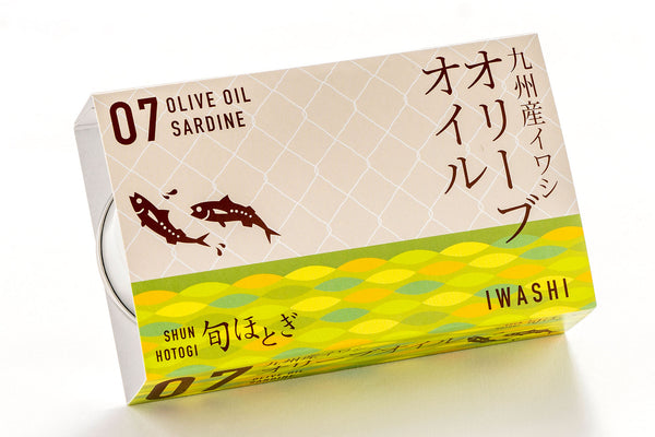 九州産イワシ缶(オリーブオイル)<br>【12缶・税込】