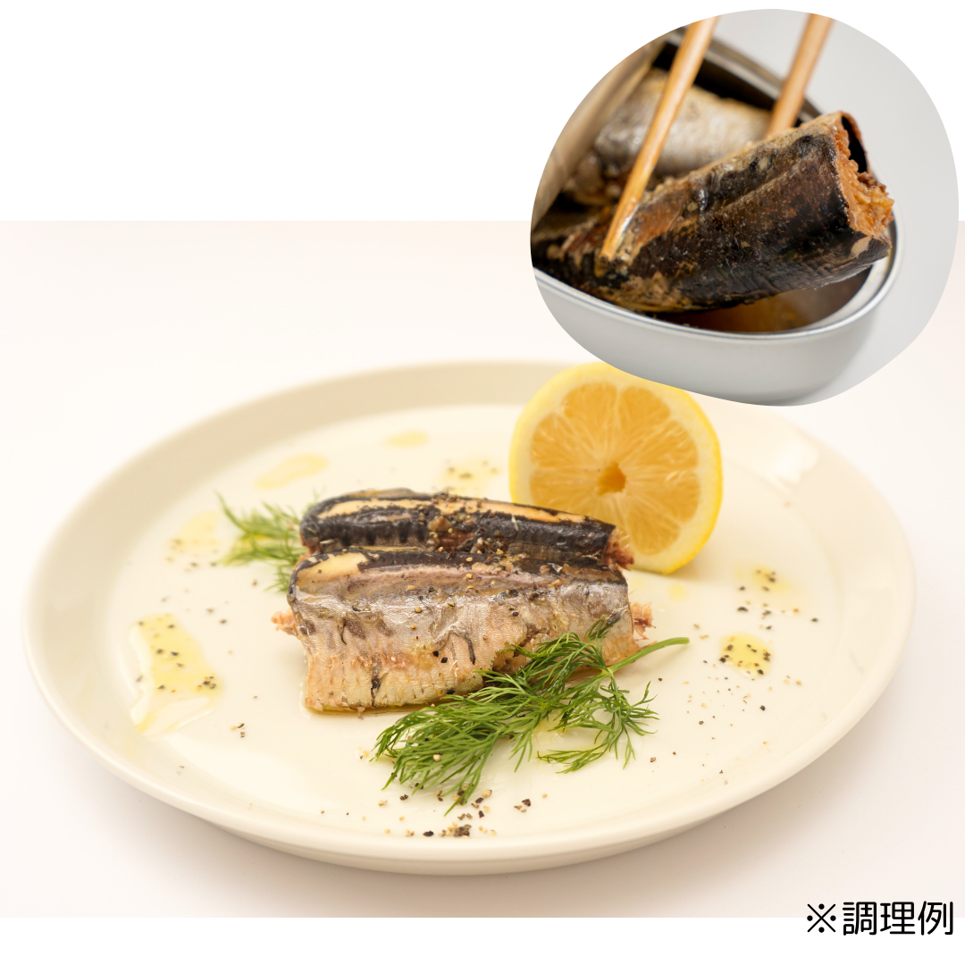 九州産イワシ缶（オリーブオイル）<br>【12缶・税込】