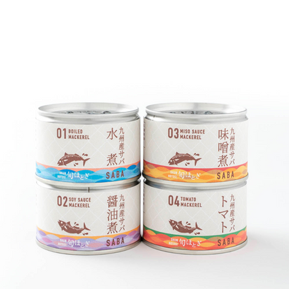 九州産サバ缶 4種セット<br>【12缶・税込】