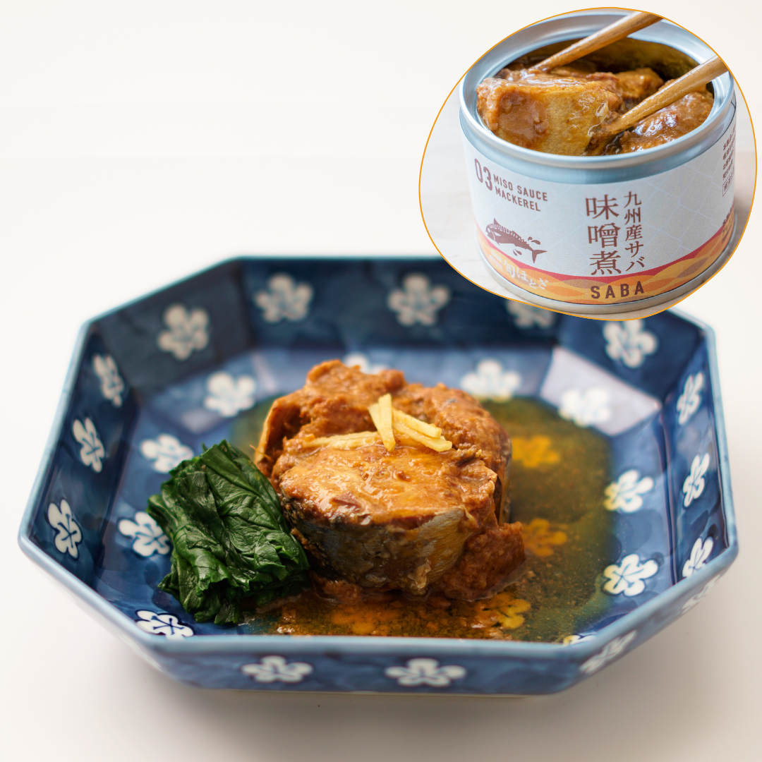 九州産サバ缶（味噌煮）<br>【12缶・税込】