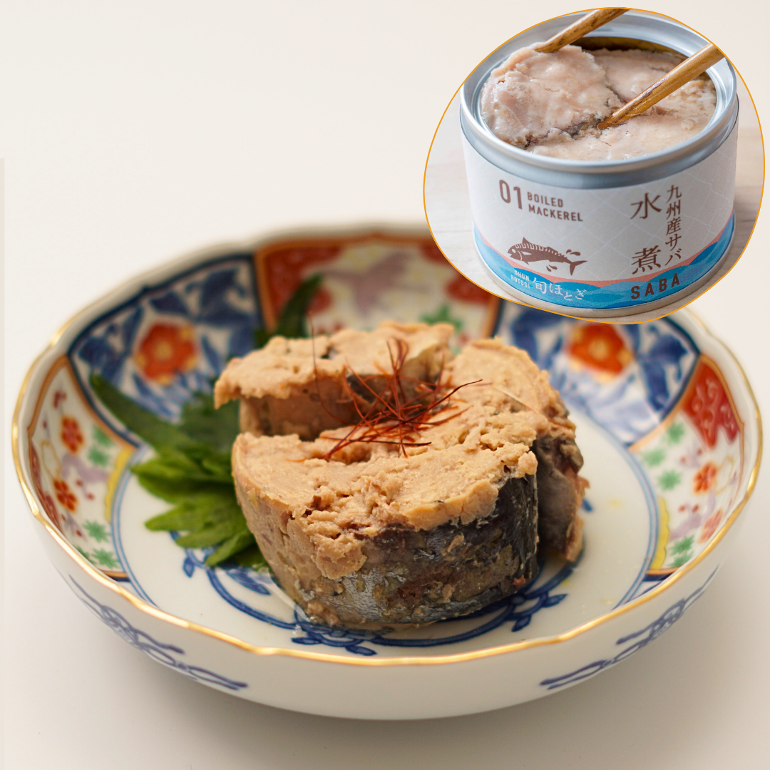 九州産サバ缶（水煮）<br>【12缶・税込】