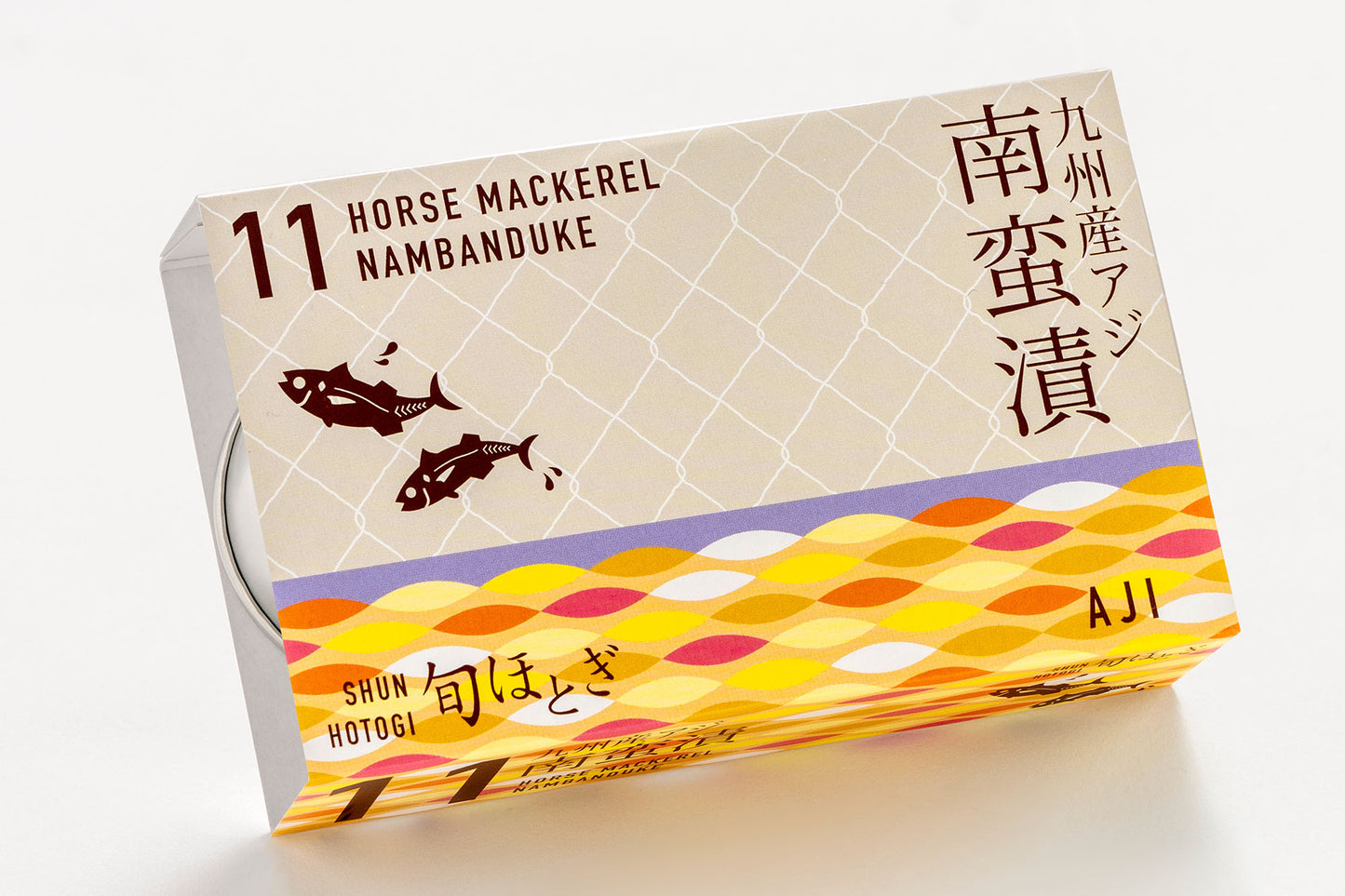 九州産アジ缶（南蛮漬）<br>【12缶・税込】