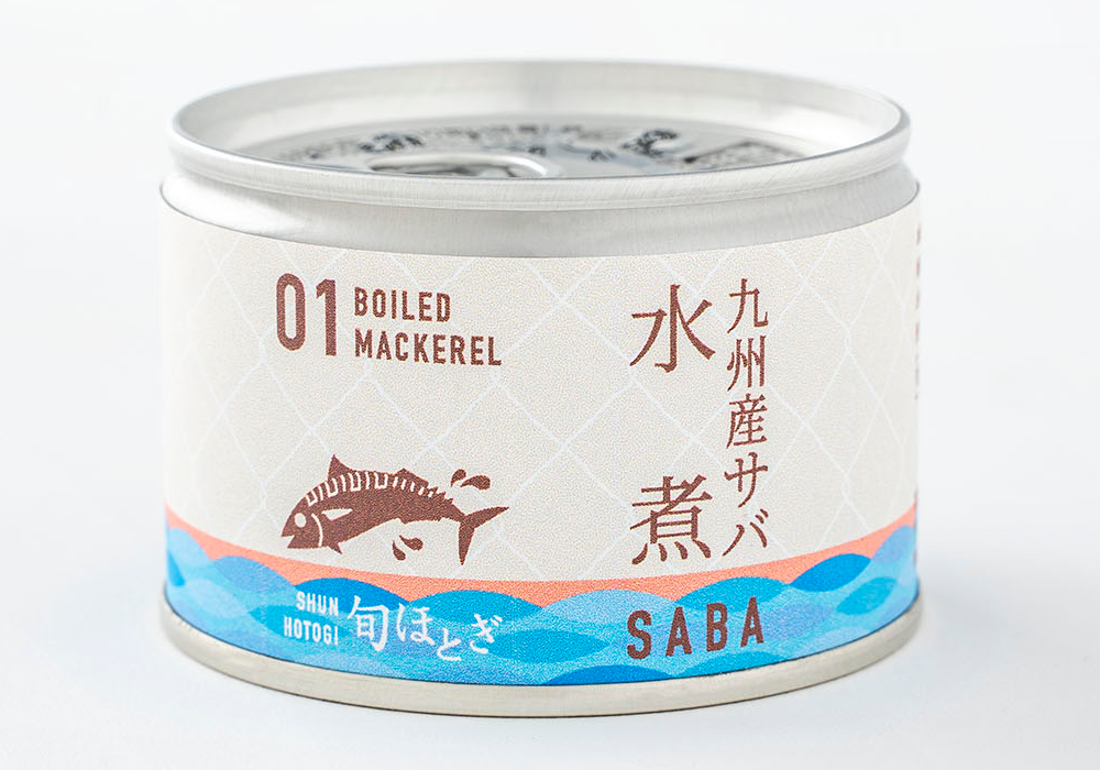 九州産サバ缶(水煮)【12缶・税込】 – 相浦缶詰オンラインショップ 九州産サバ缶(水煮)【12缶・税込】 – 相浦缶詰オンラインショップ