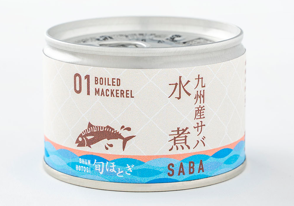 九州産サバ缶（水煮）<br>【12缶・税込】